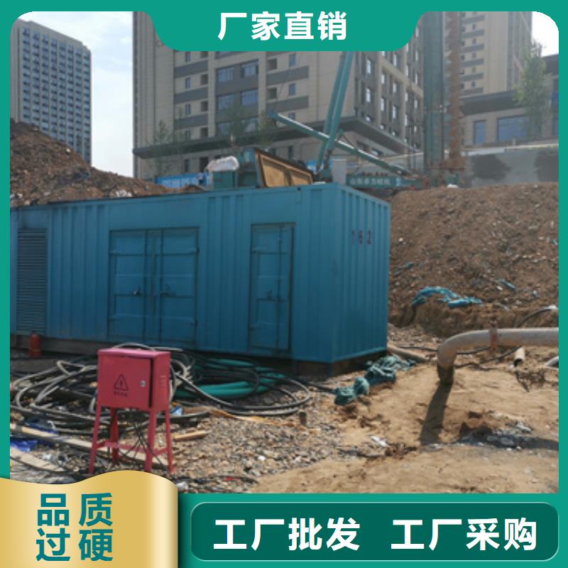 【柴油发电机】_2800kw发电机租赁源头工厂