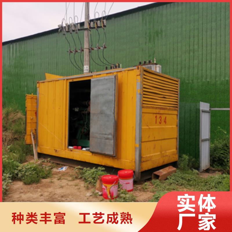 柴油发电机600kw发电机租赁厂家直销值得选择