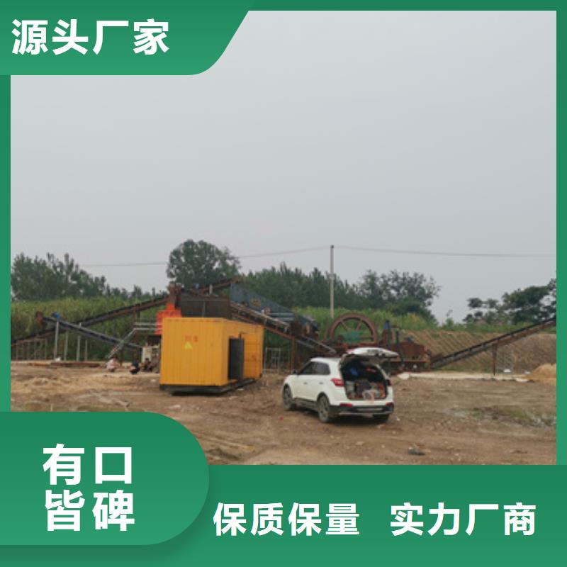 柴油发电机100kw发电机租赁产地直销