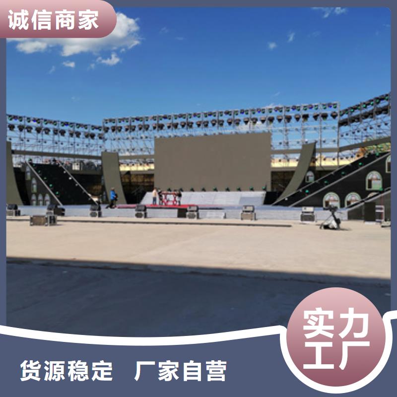 低压柴油发电机租赁低成本
