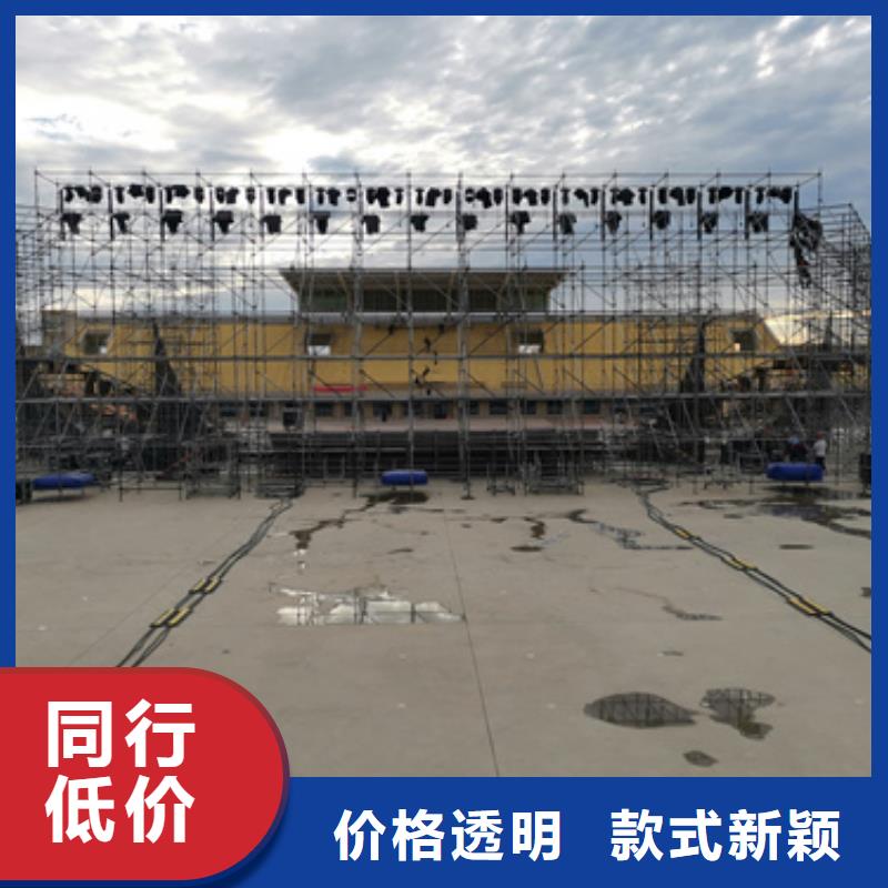 【柴油发电机】-应急发电车出租资质认证