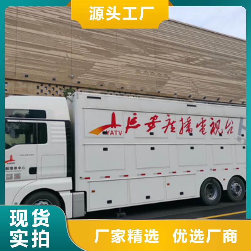 柴油发电机_300kw发电机租赁实力派厂家