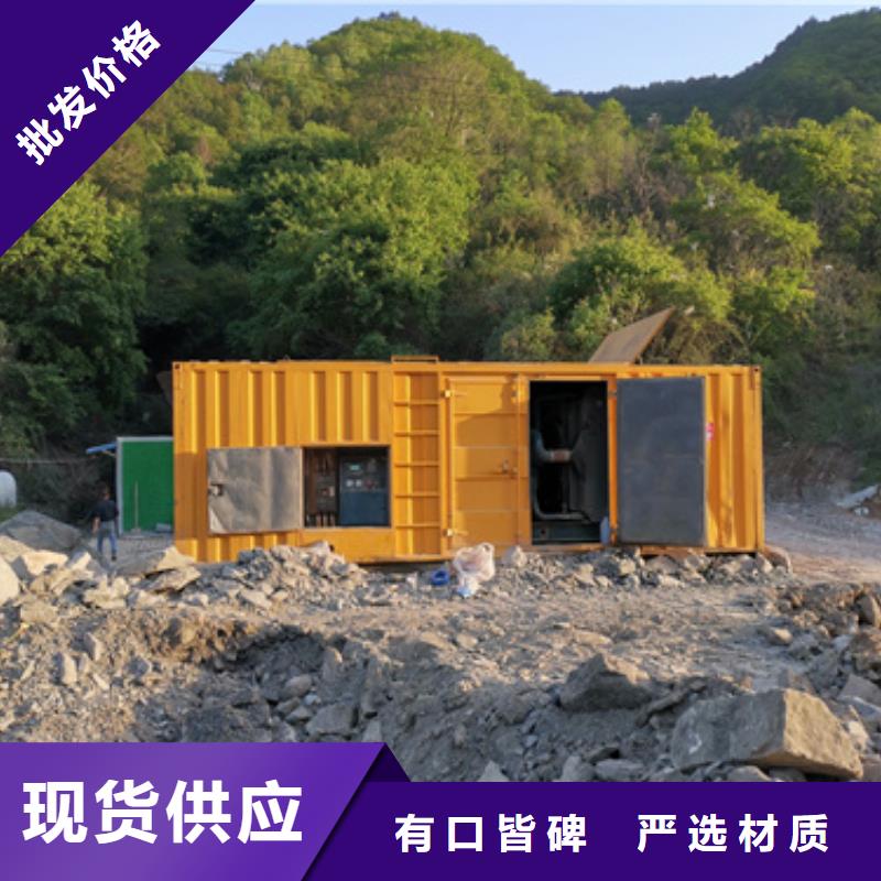 柴油发电机-【2500kw发电机出租】质量不佳尽管来找我