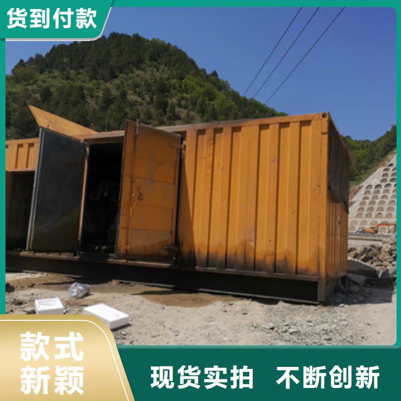 柴油发电机500kw发电机租赁源头把关放心选购