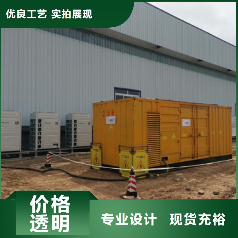 进口柴油发电机租赁省时省力