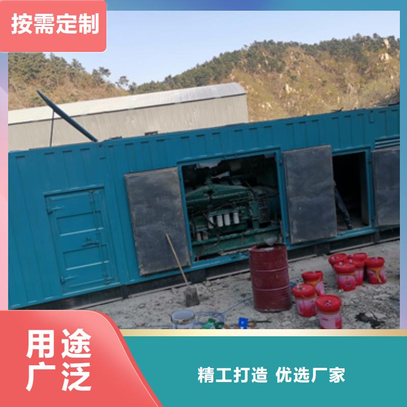 【柴油发电机600kw发电机出租免费回电】
