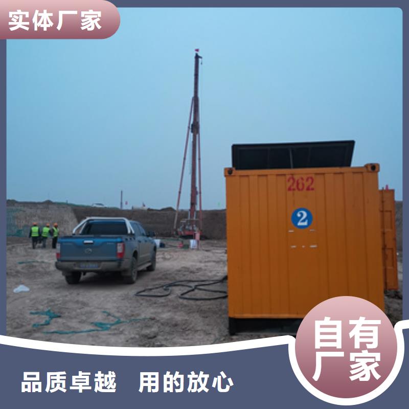 柴油发电机_【出租300kw发电机】产地厂家直销