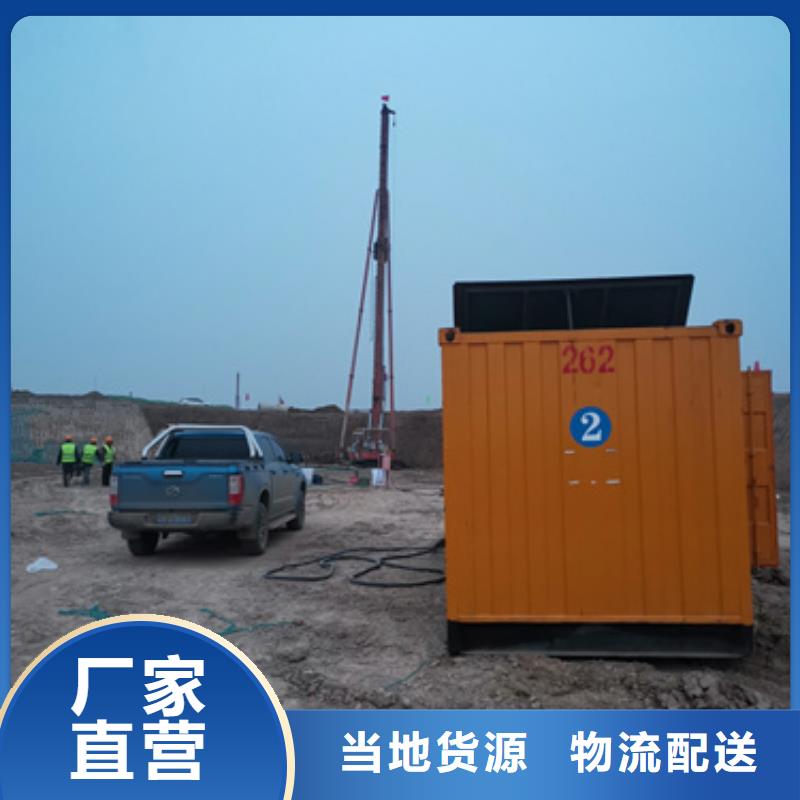 柴油发电机600kw发电机租赁厂家直销值得选择