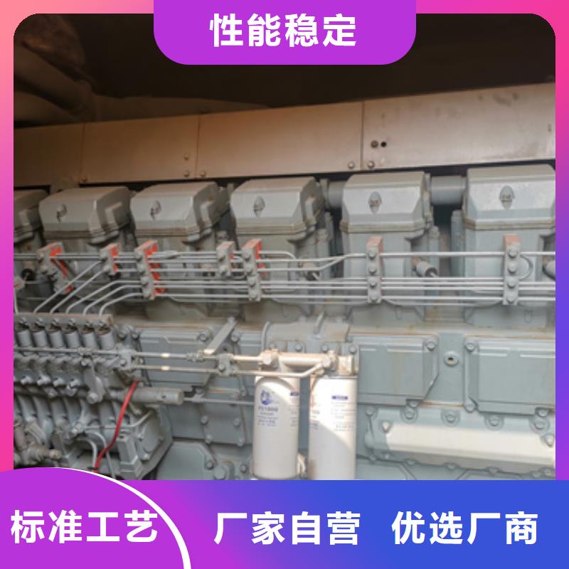柴油发电机_300kw发电机租赁实力派厂家