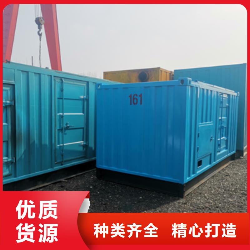 低压柴油发电机租赁低成本