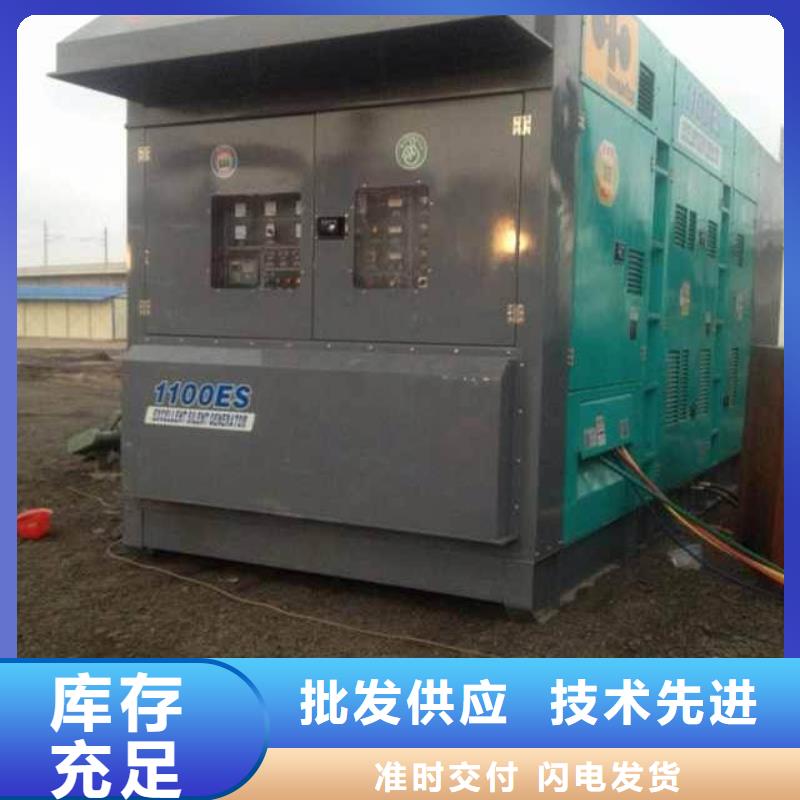 柴油发电机_300kw发电机租赁实力派厂家