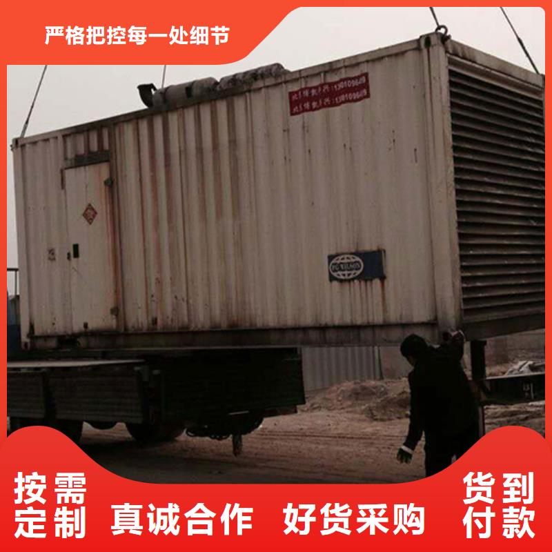 柴油发电机【100kw发电机租赁】大量现货供应