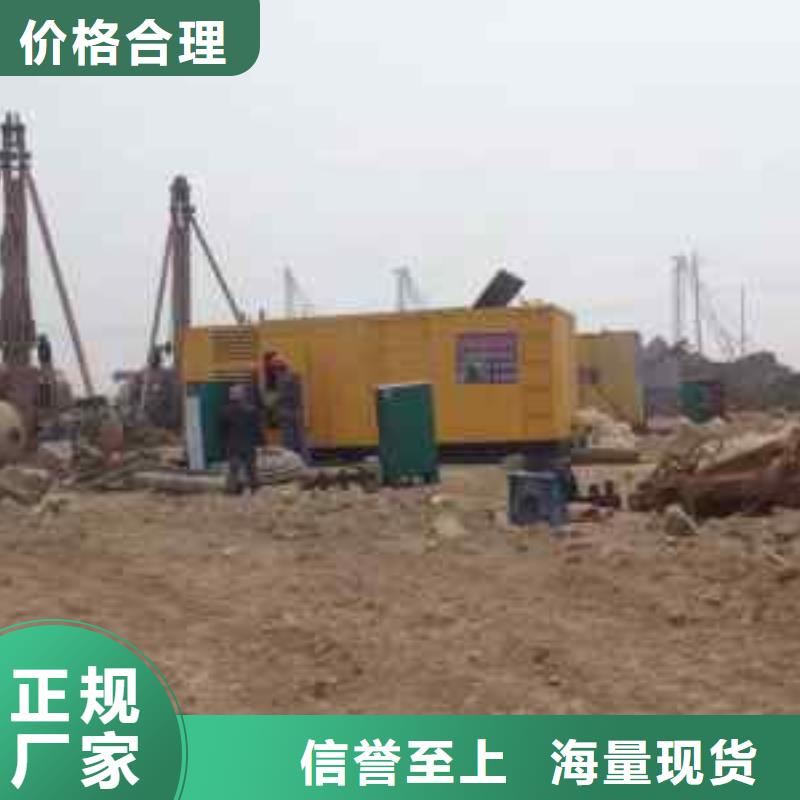 柴油发电机100kw发电机租赁产地直销
