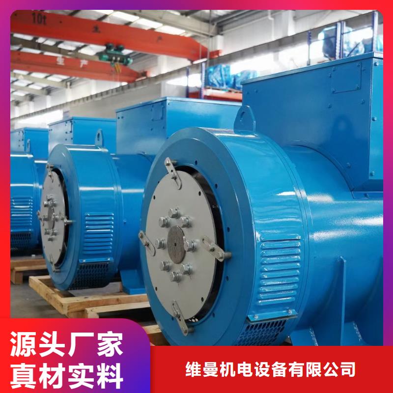200KW应急发电车出租包运费