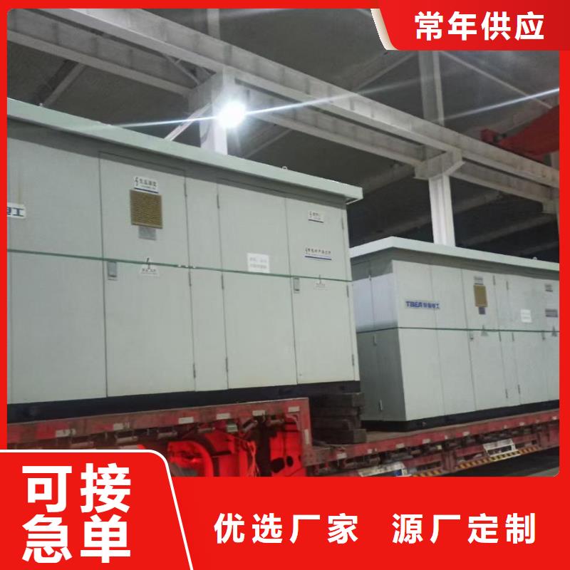 美式变压器出租电话公司