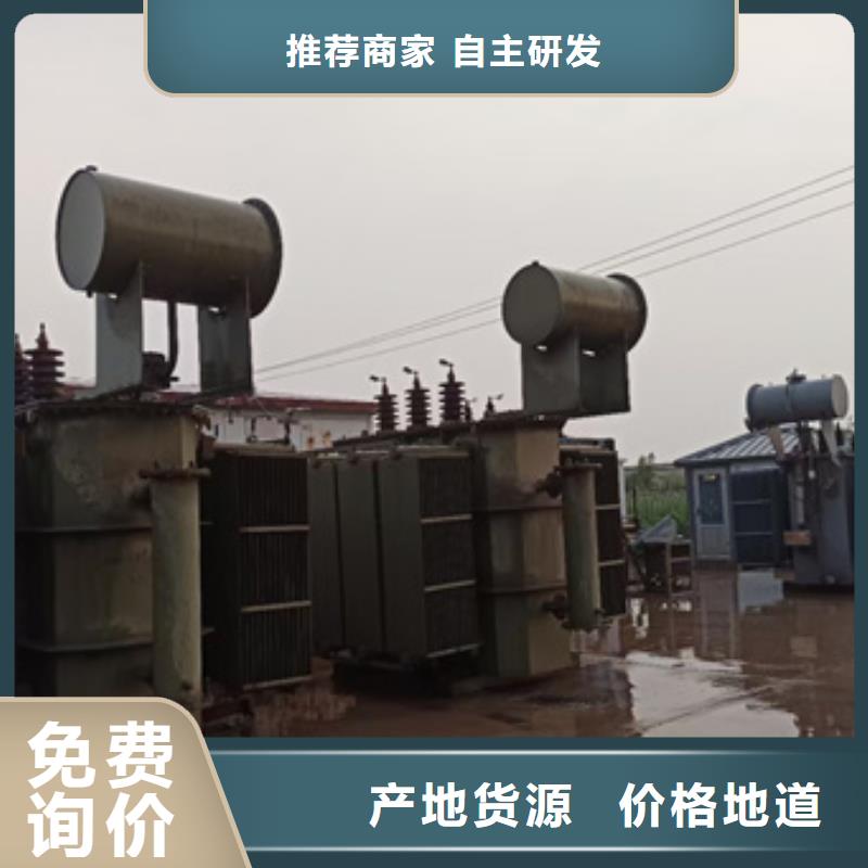 出租箱变一站式采购