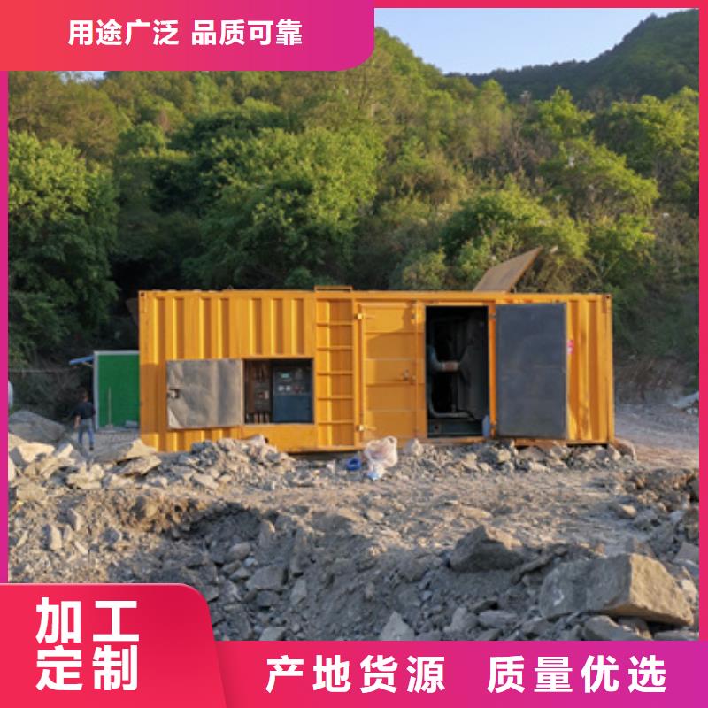 1500千瓦发电机租赁本地现货欢迎咨询