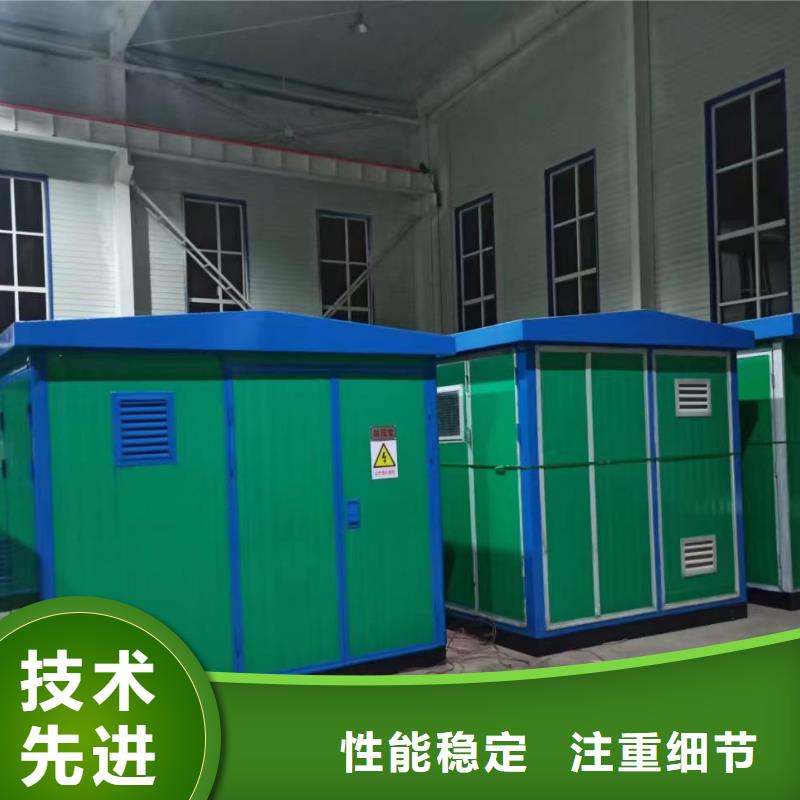 租赁变压器实力雄厚放心选择
