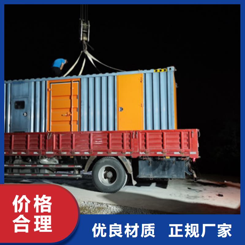 优选：UPS电源车出租基地
