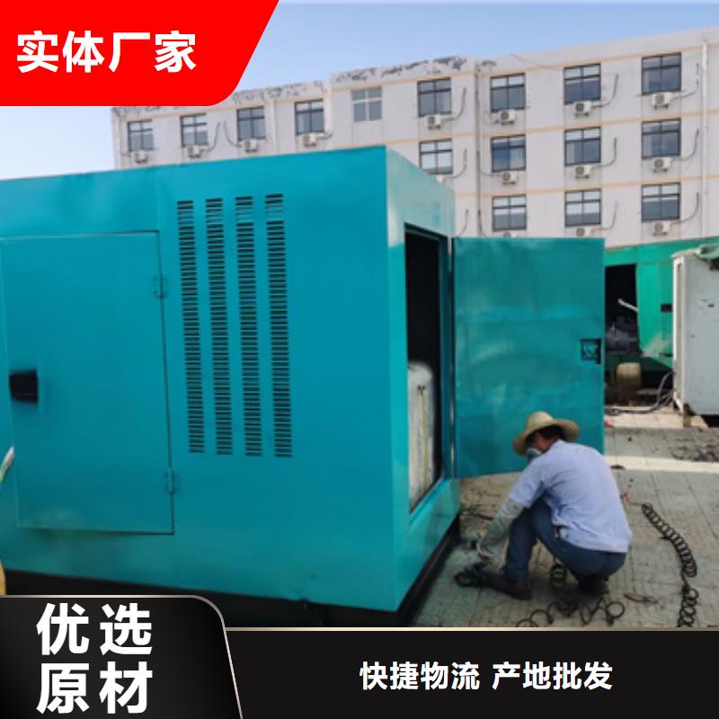 UPS电源车租赁大企业好品质