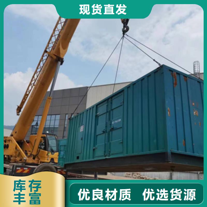 发电车出租品牌厂家-买着放心
