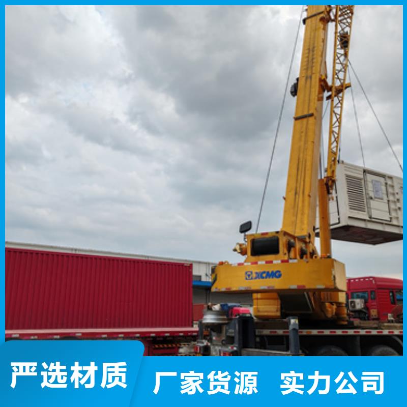 性价比高的出租UPS电源厂家供货商