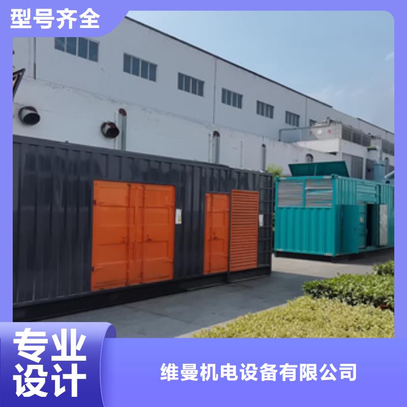 租100千瓦发电机口碑好含税含电缆运费