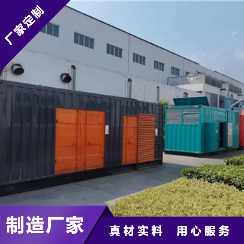 租200KW发电车口碑好含税含电缆运费