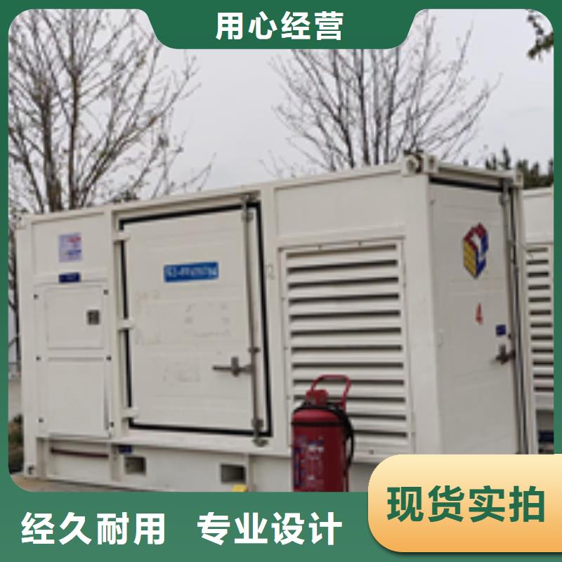 800KW发电机出租含运费含电缆