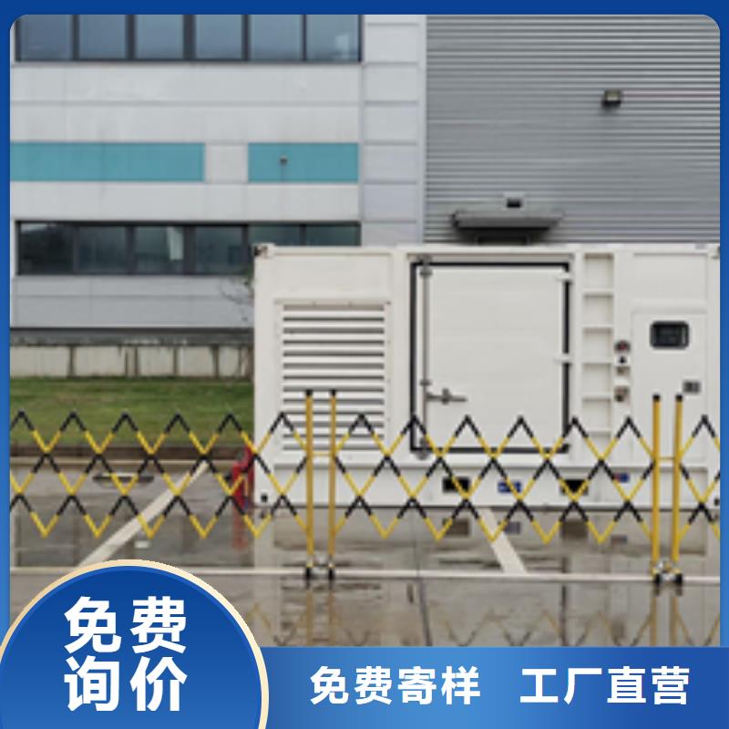 租200KW发电车口碑好含税含电缆运费