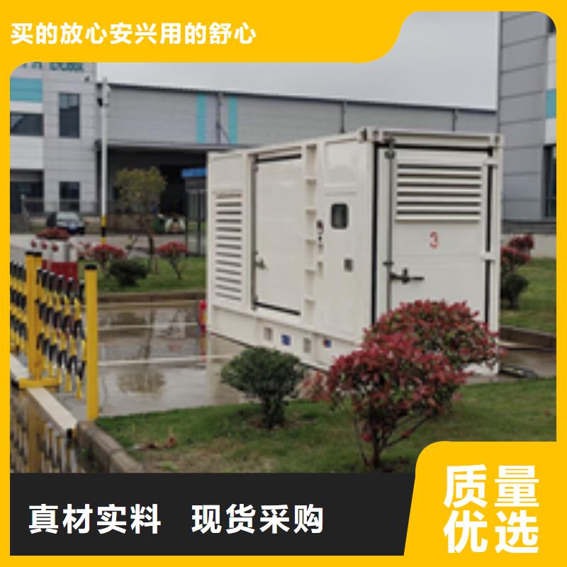 500KW发电机出租含电缆含运费24小时现货速发