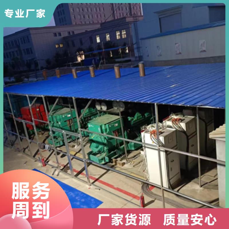 UPS租赁口碑好含税含电缆运费