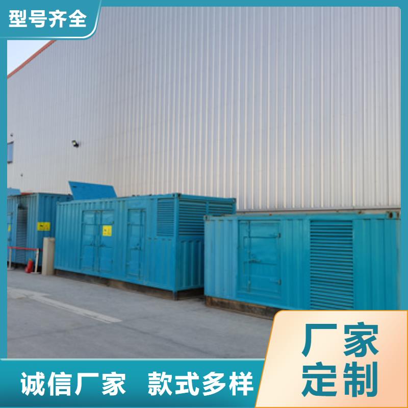 发电机租赁厂家批发供应