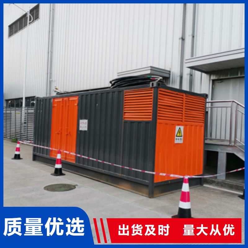 箱变租赁含运费