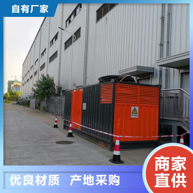 10KV发电车租赁含运费