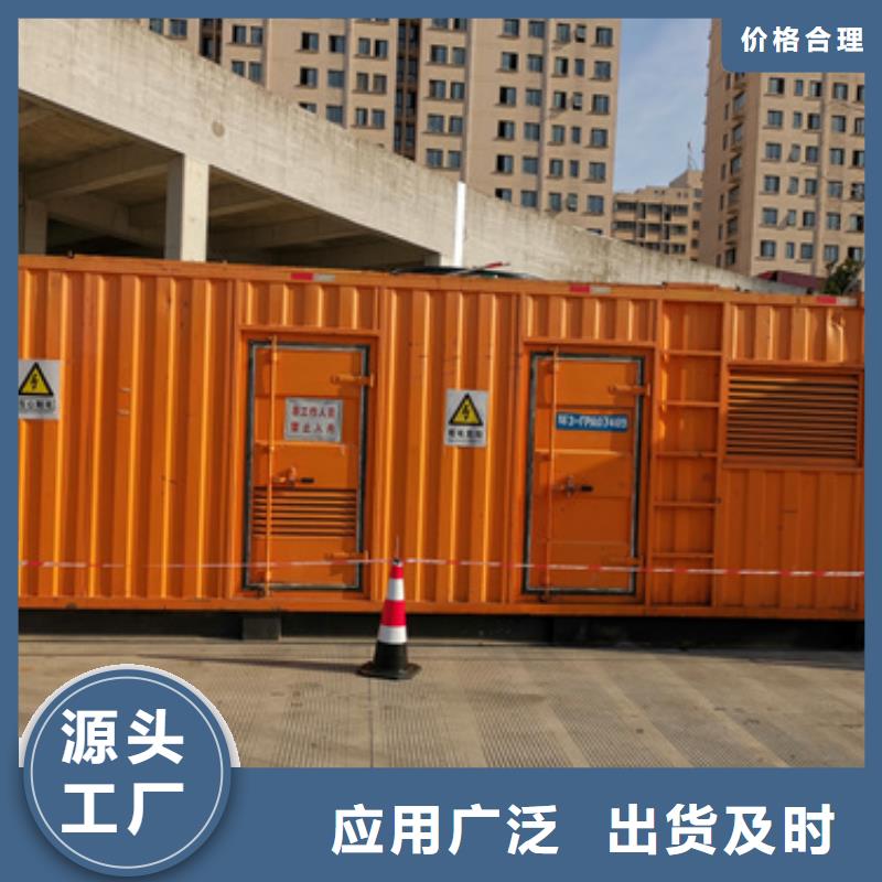 临时电源车租赁质量可靠的厂家