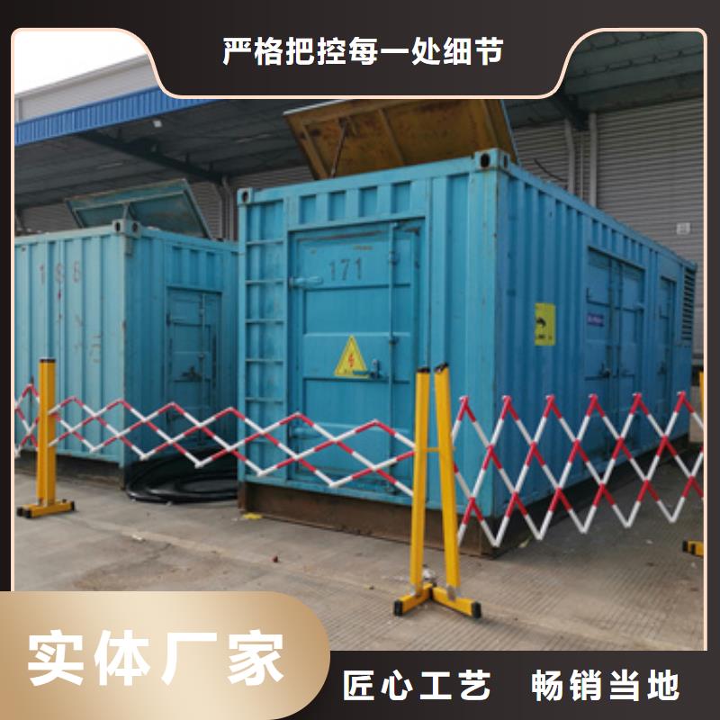 150KW发电车租赁联系电话本地厂家