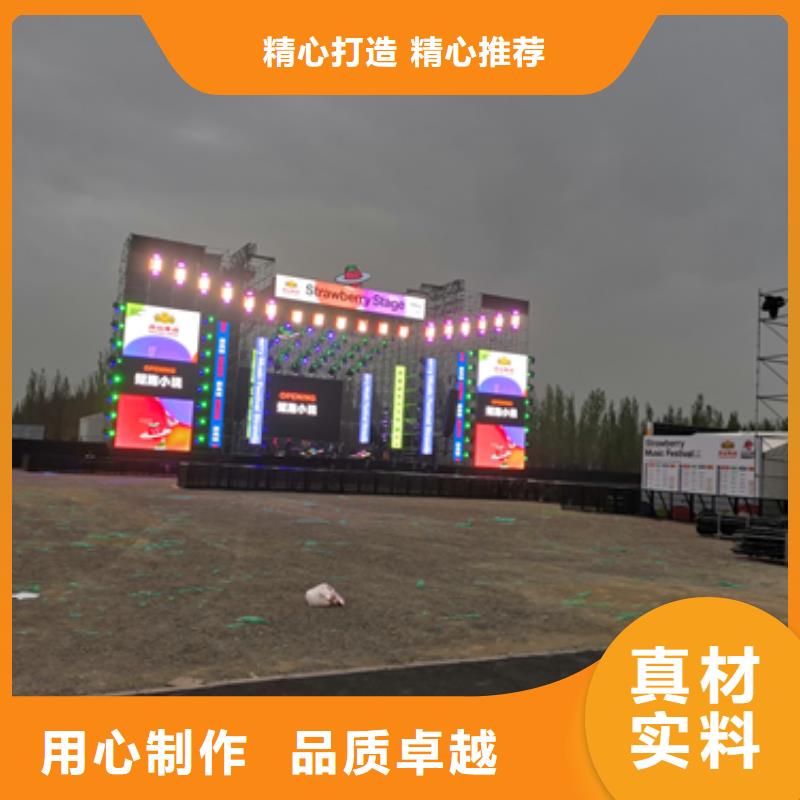 二手箱变口碑好含税含电缆运费