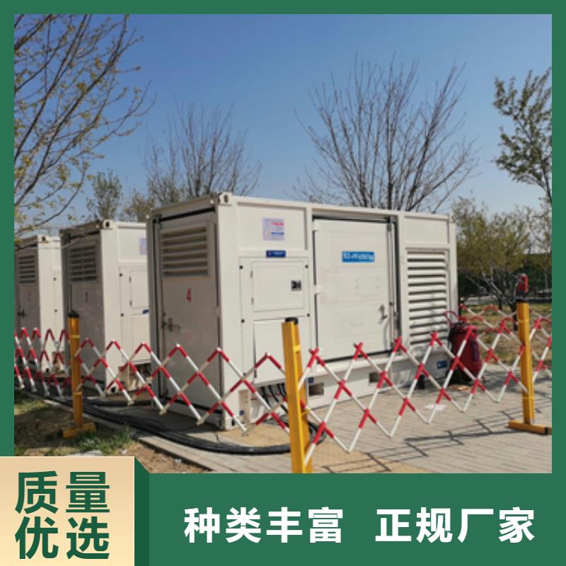 出租1500KW发电机本地现货含电缆