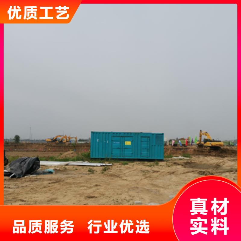 1000KW发电机租赁联系电话本地公司