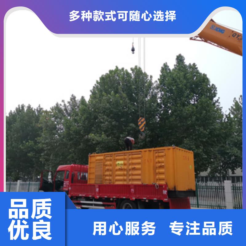 400KW电源车租赁口碑好含税含电缆运费