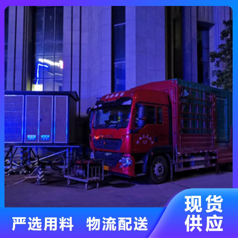 静音发电机租赁可并机并网