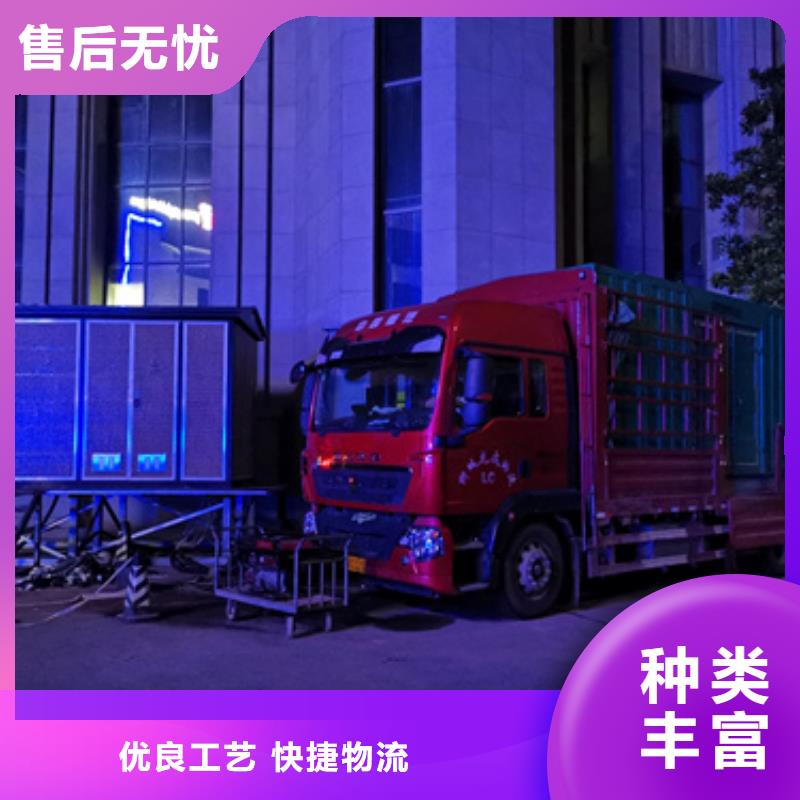 10KV电源车租赁本地厂家送货上门