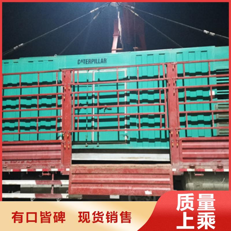 变压器租赁信息质量放心