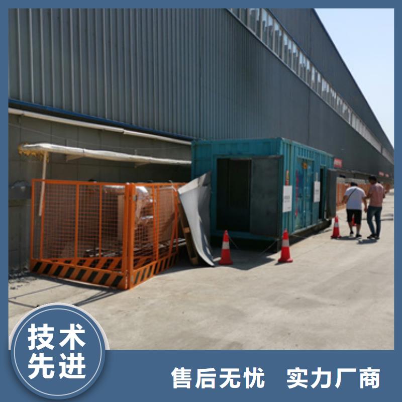 发电机租赁本地厂家随时发货