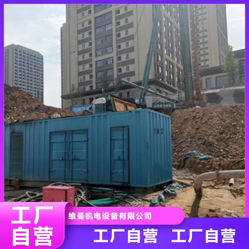 35KV变压器租赁含运费