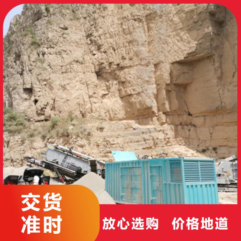 10KV2000KW发电车租赁口碑好含税含电缆运费