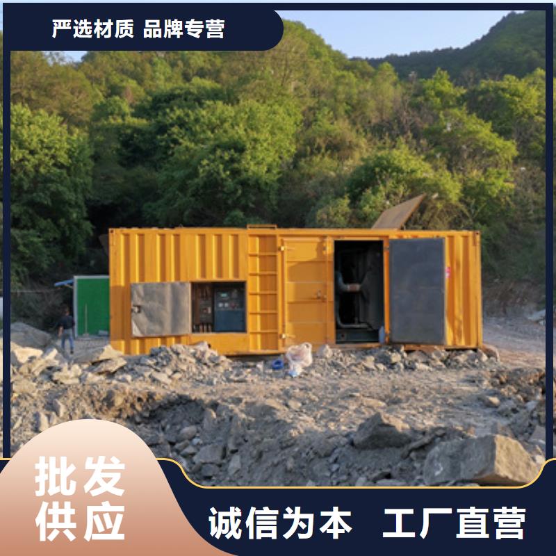 质量优的租赁临时电源车供应商