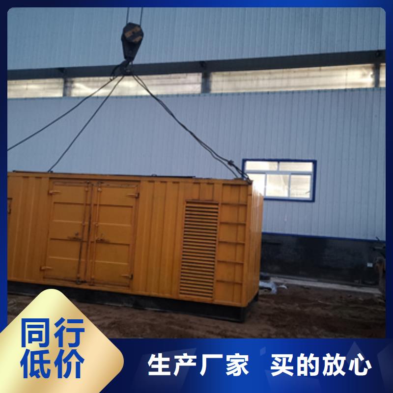 900KW电源车租赁口碑好含税含电缆运费