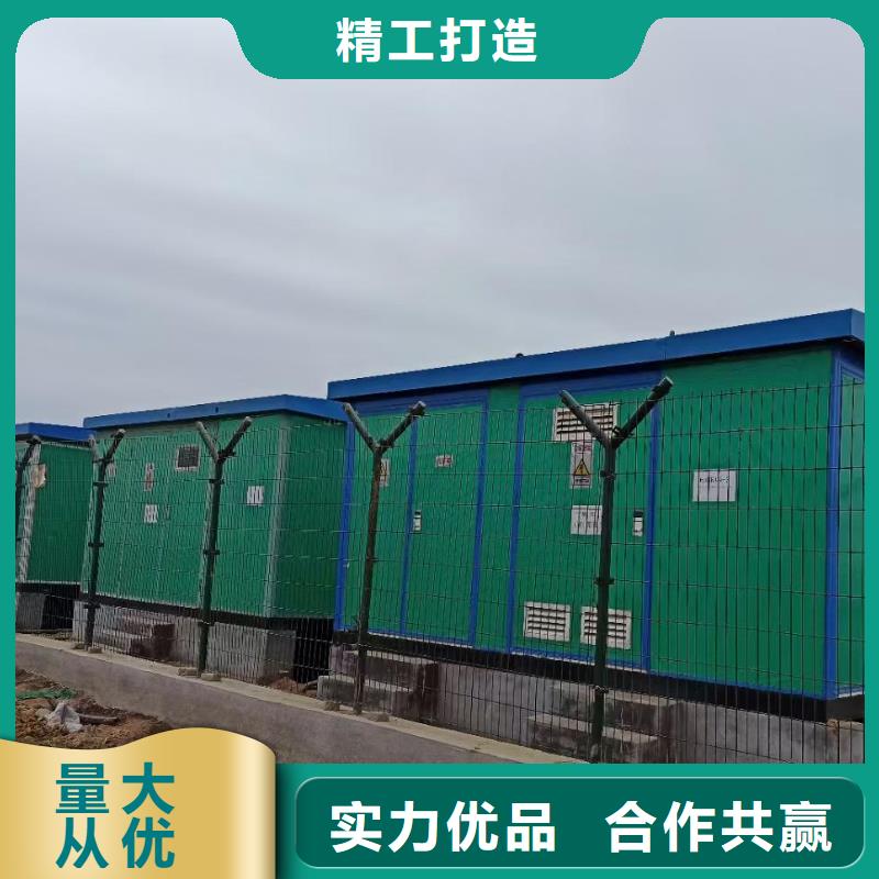 租赁电源车电话信息质量放心